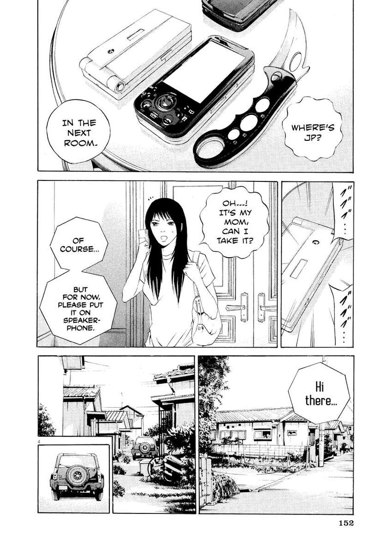 Yamikin Ushijima Kun Chapter 131 Page 4