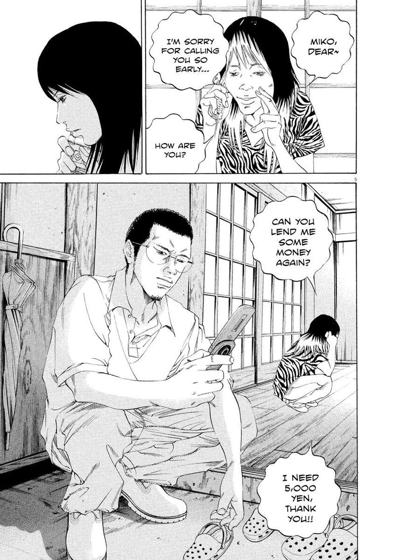 Yamikin Ushijima Kun Chapter 131 Page 5