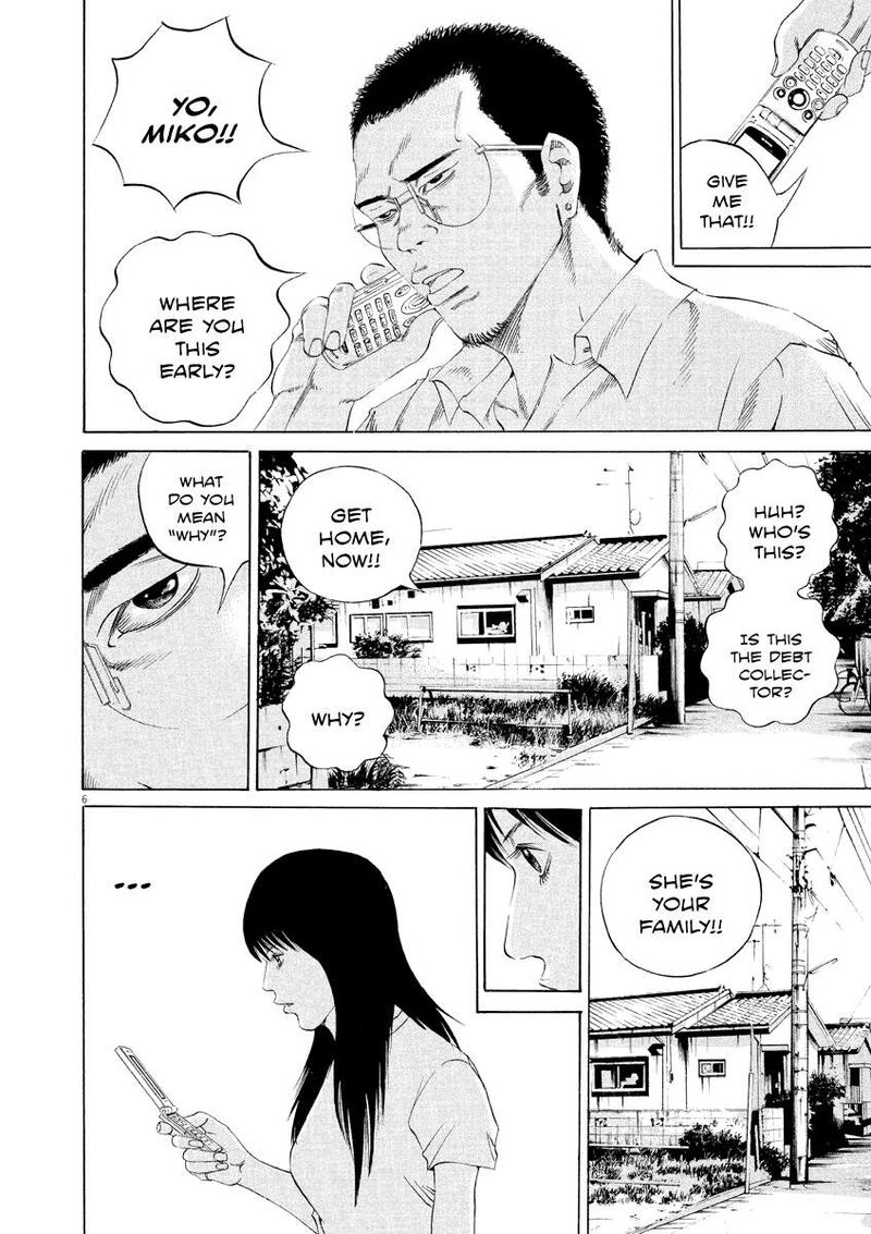 Yamikin Ushijima Kun Chapter 131 Page 6