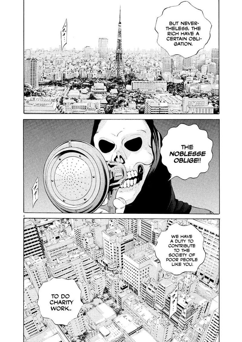 Yamikin Ushijima Kun Chapter 131 Page 8