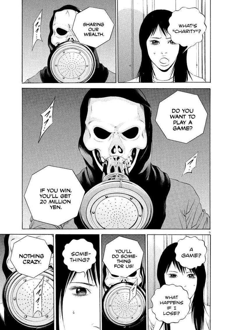 Yamikin Ushijima Kun Chapter 131 Page 9