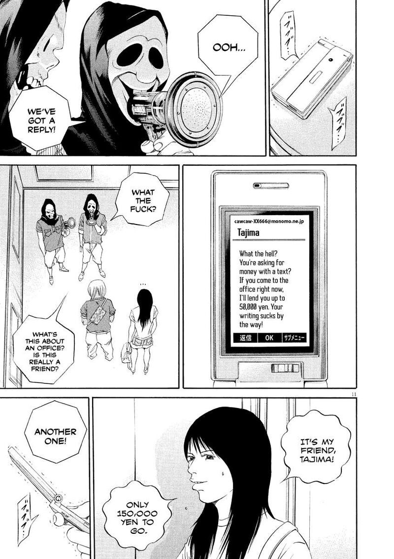Yamikin Ushijima Kun Chapter 132 Page 11