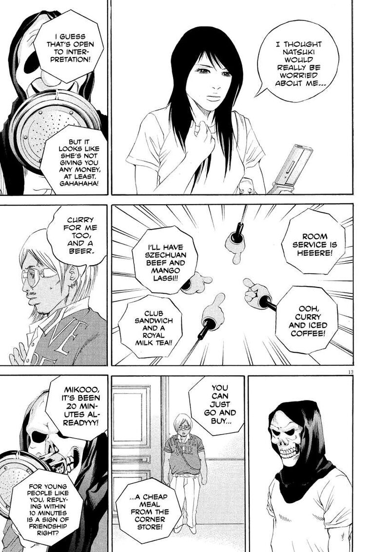 Yamikin Ushijima Kun Chapter 132 Page 13