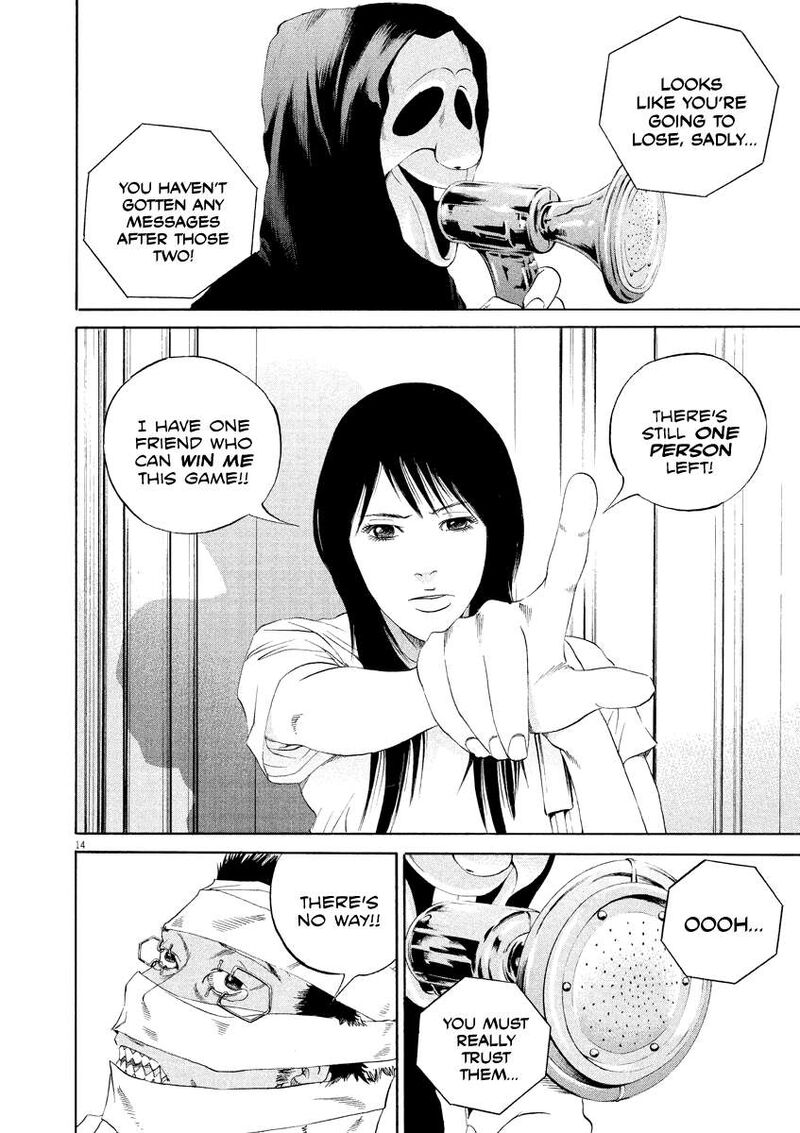 Yamikin Ushijima Kun Chapter 132 Page 14