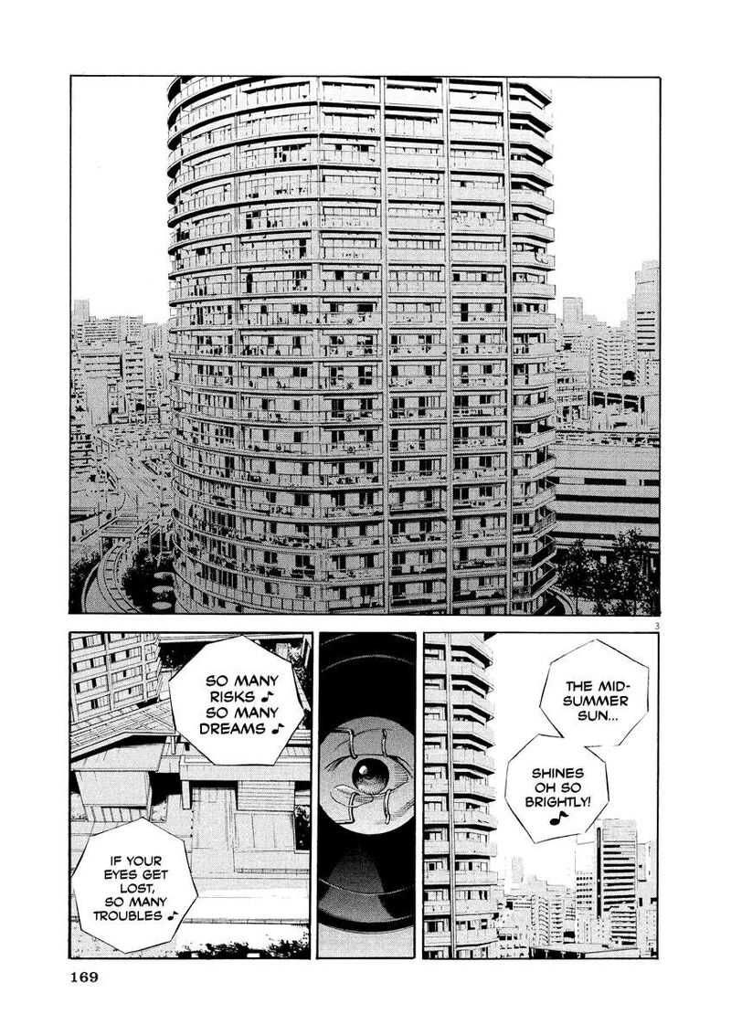 Yamikin Ushijima Kun Chapter 132 Page 3