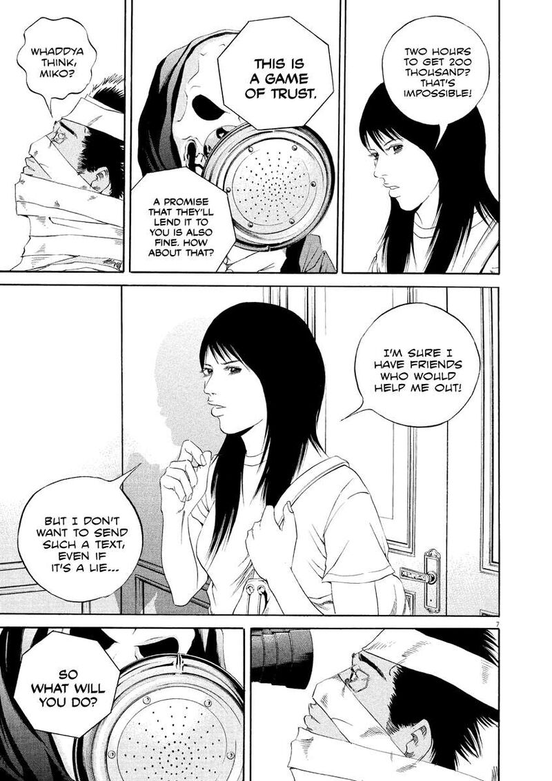 Yamikin Ushijima Kun Chapter 132 Page 7