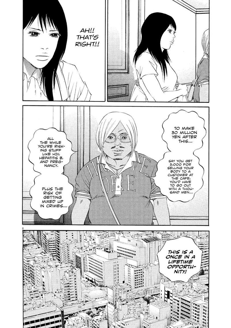 Yamikin Ushijima Kun Chapter 132 Page 8