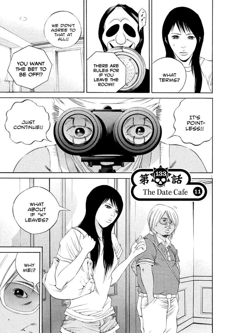 Yamikin Ushijima Kun Chapter 133 Page 1