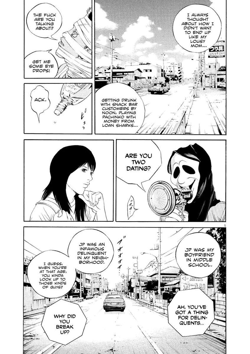 Yamikin Ushijima Kun Chapter 133 Page 5