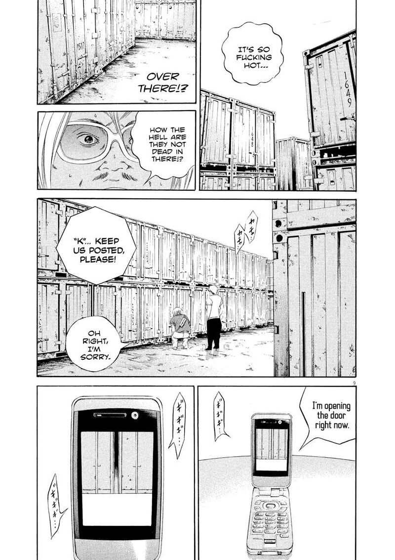 Yamikin Ushijima Kun Chapter 133 Page 9