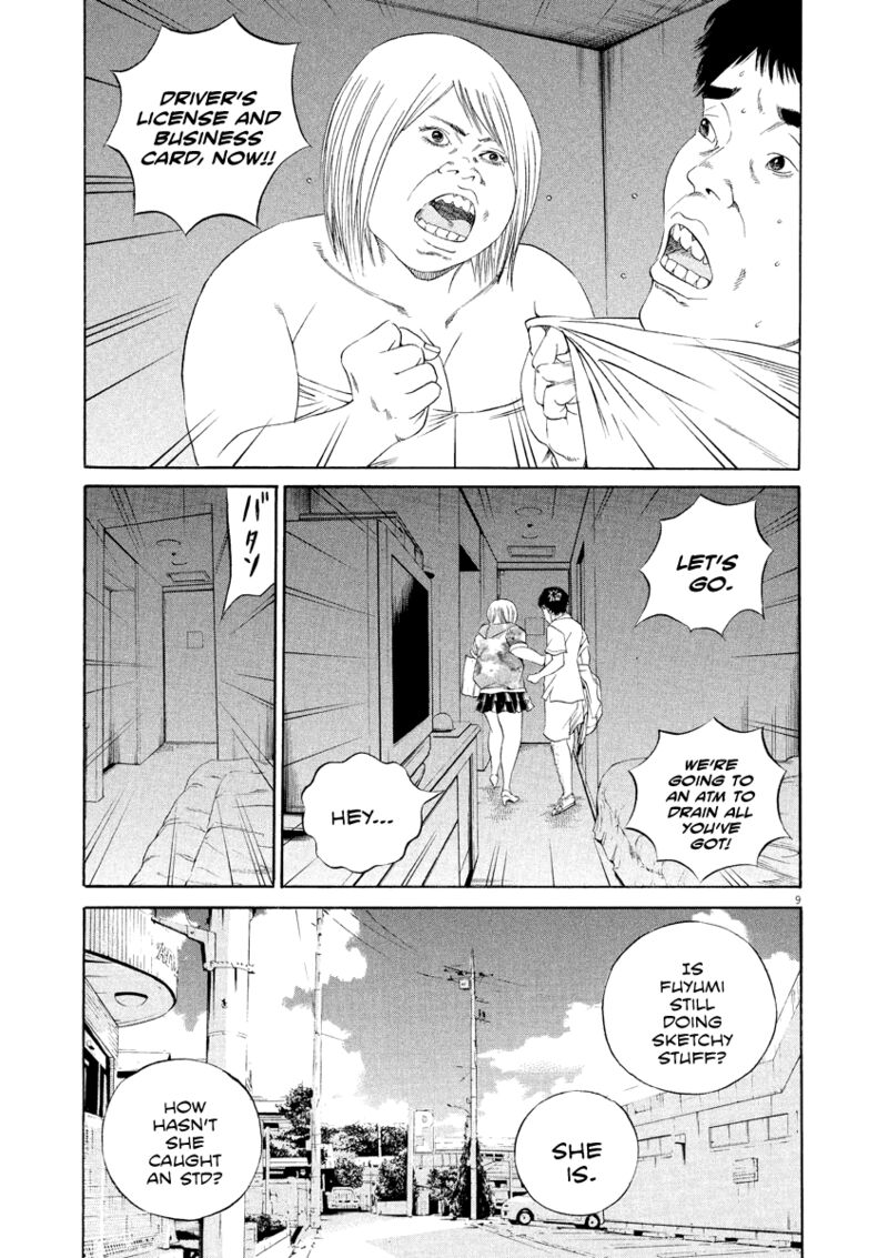 Yamikin Ushijima Kun Chapter 134 Page 10