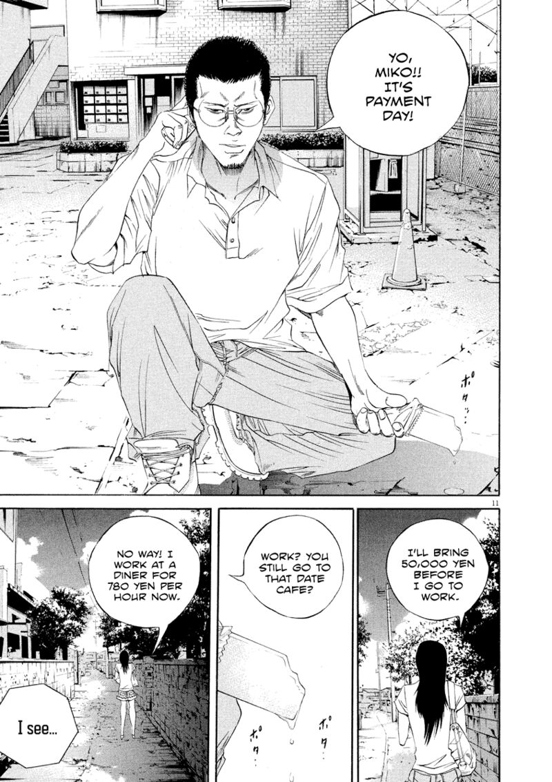 Yamikin Ushijima Kun Chapter 134 Page 12