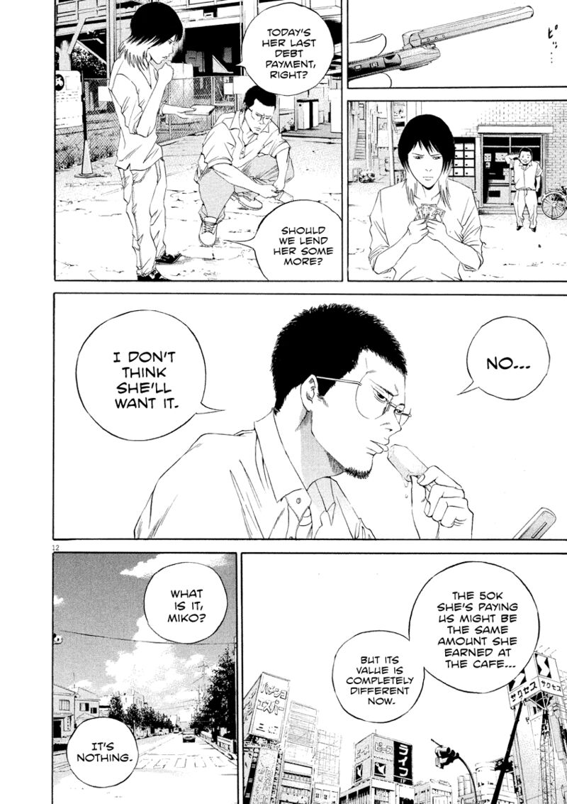 Yamikin Ushijima Kun Chapter 134 Page 13