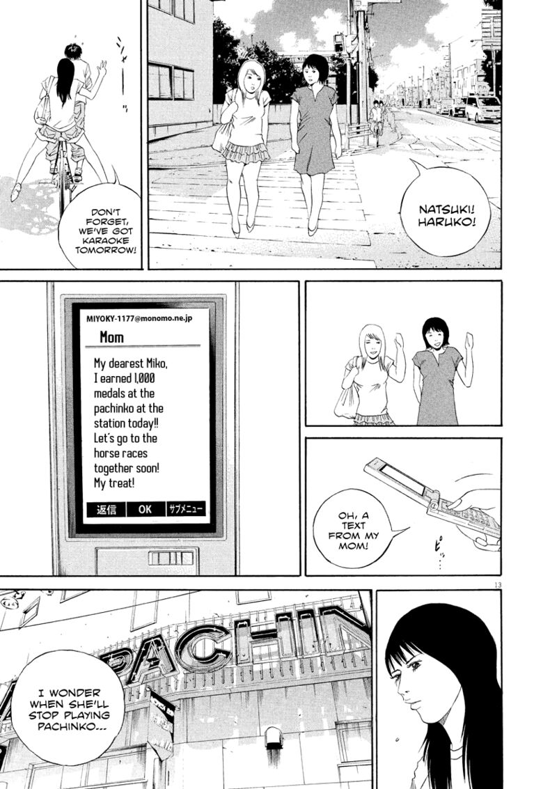 Yamikin Ushijima Kun Chapter 134 Page 14