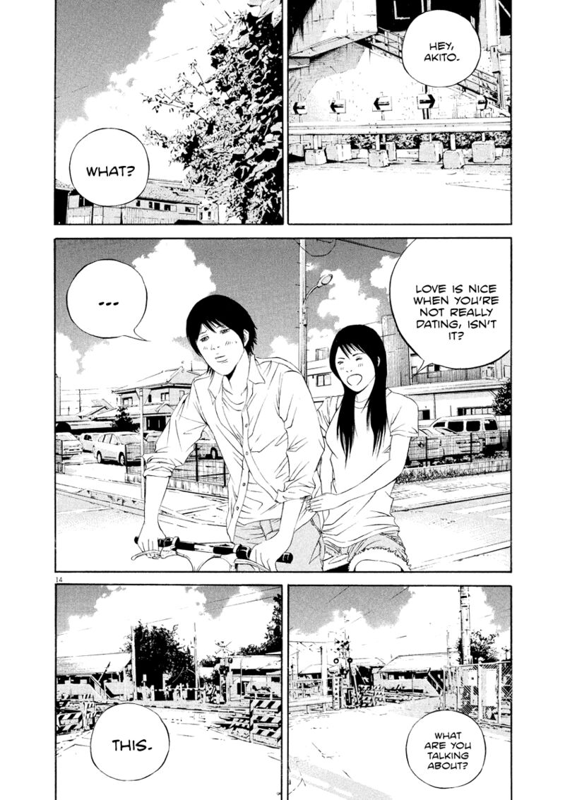 Yamikin Ushijima Kun Chapter 134 Page 15