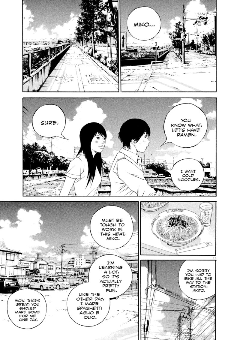 Yamikin Ushijima Kun Chapter 134 Page 16