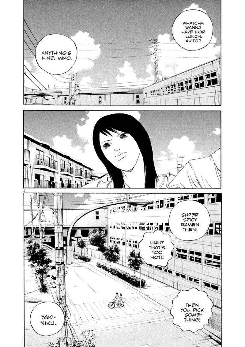 Yamikin Ushijima Kun Chapter 134 Page 3