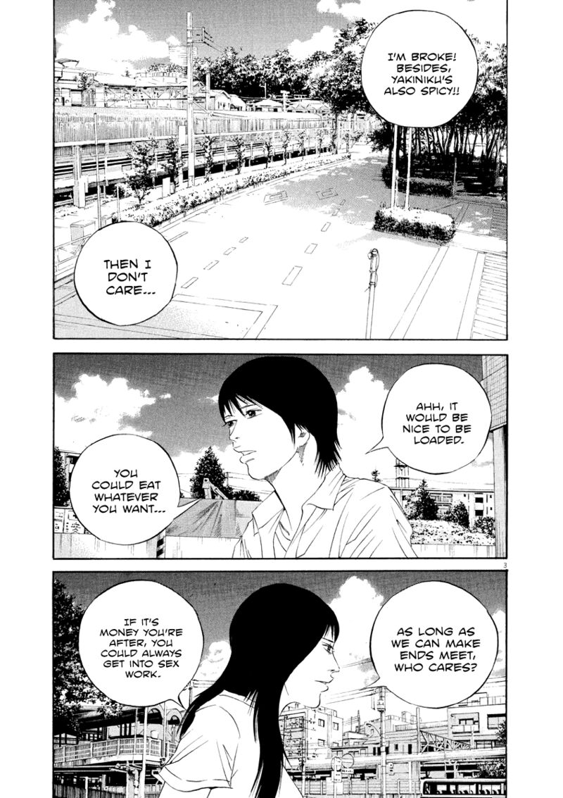 Yamikin Ushijima Kun Chapter 134 Page 4