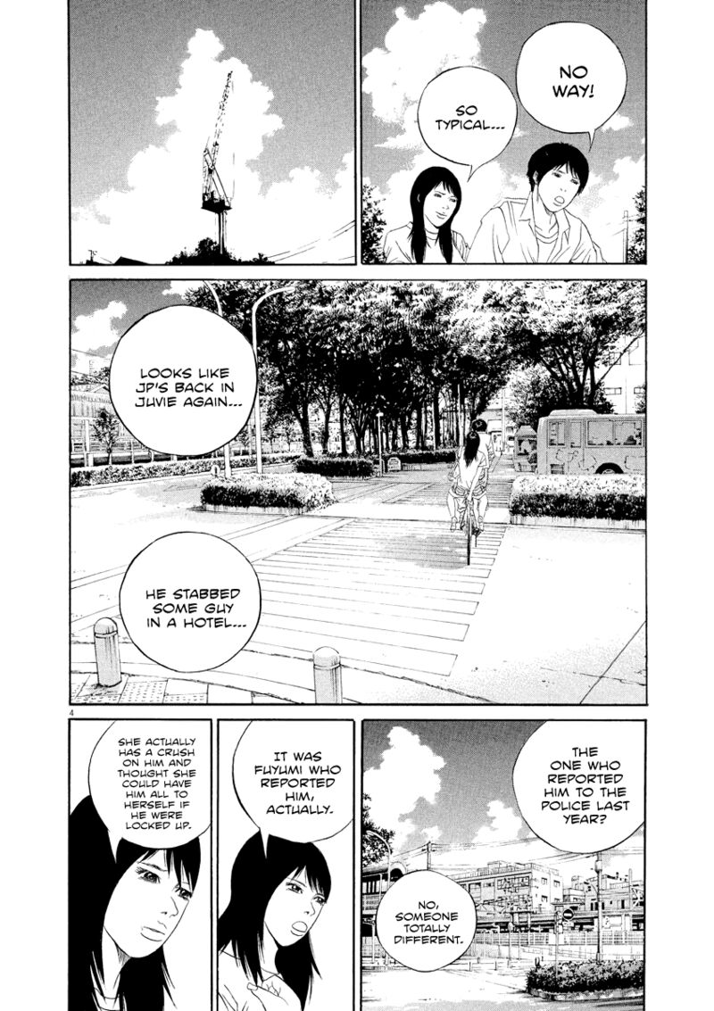 Yamikin Ushijima Kun Chapter 134 Page 5