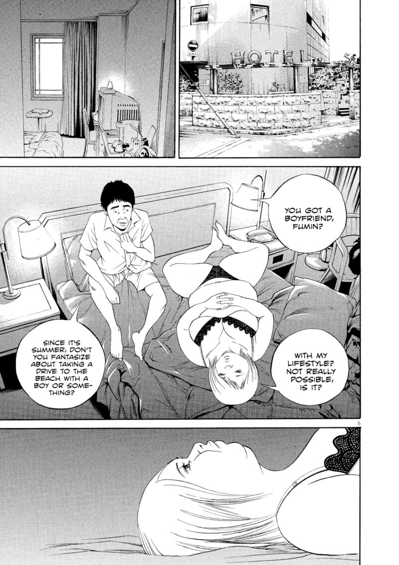 Yamikin Ushijima Kun Chapter 134 Page 6