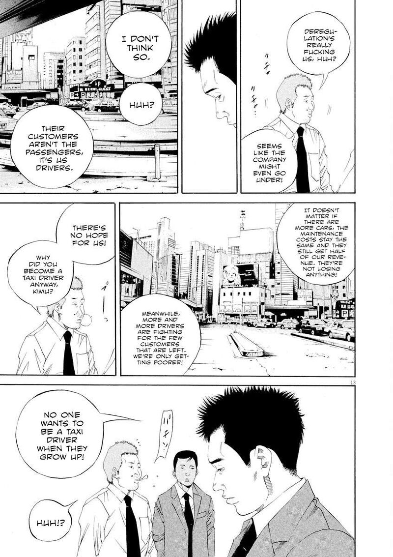Yamikin Ushijima Kun Chapter 135 Page 16