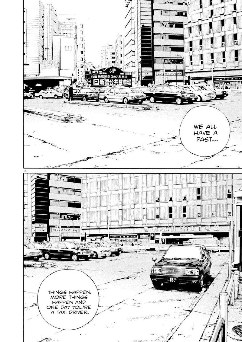 Yamikin Ushijima Kun Chapter 135 Page 17