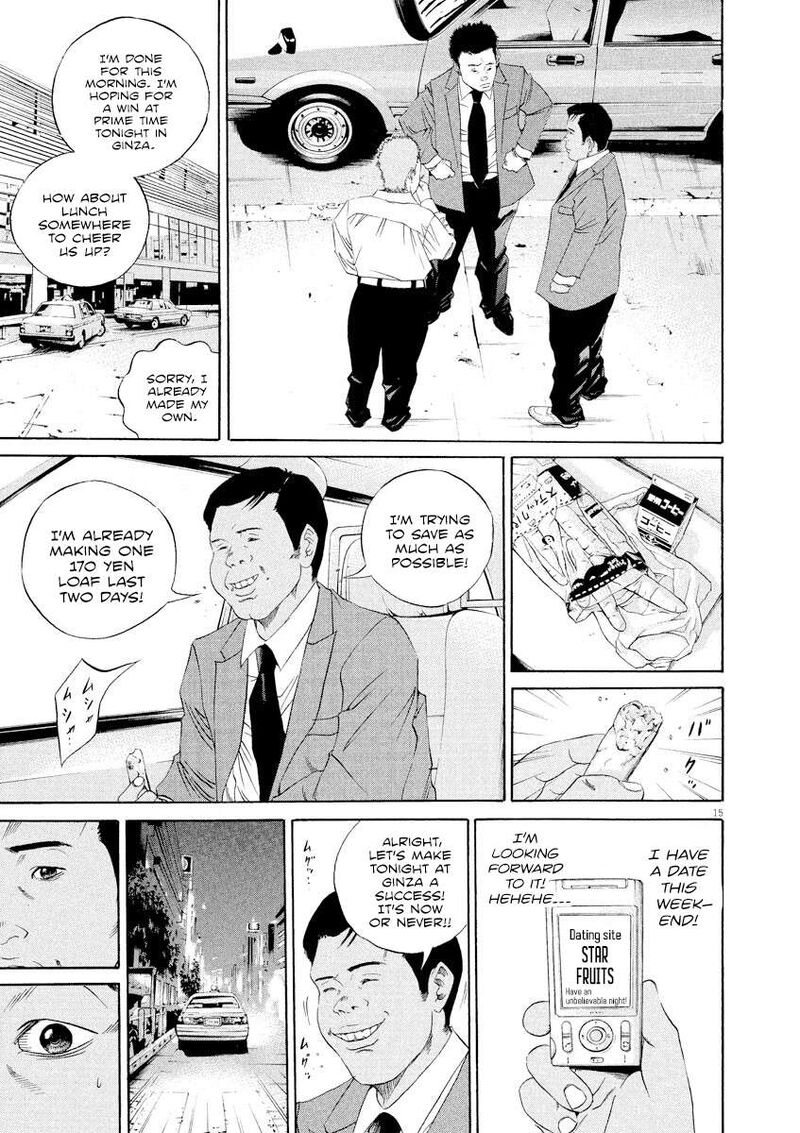Yamikin Ushijima Kun Chapter 135 Page 18