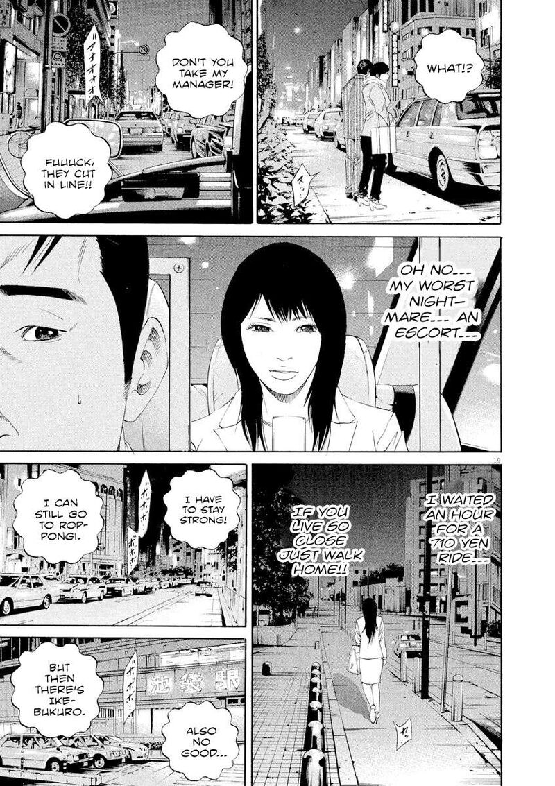 Yamikin Ushijima Kun Chapter 135 Page 21