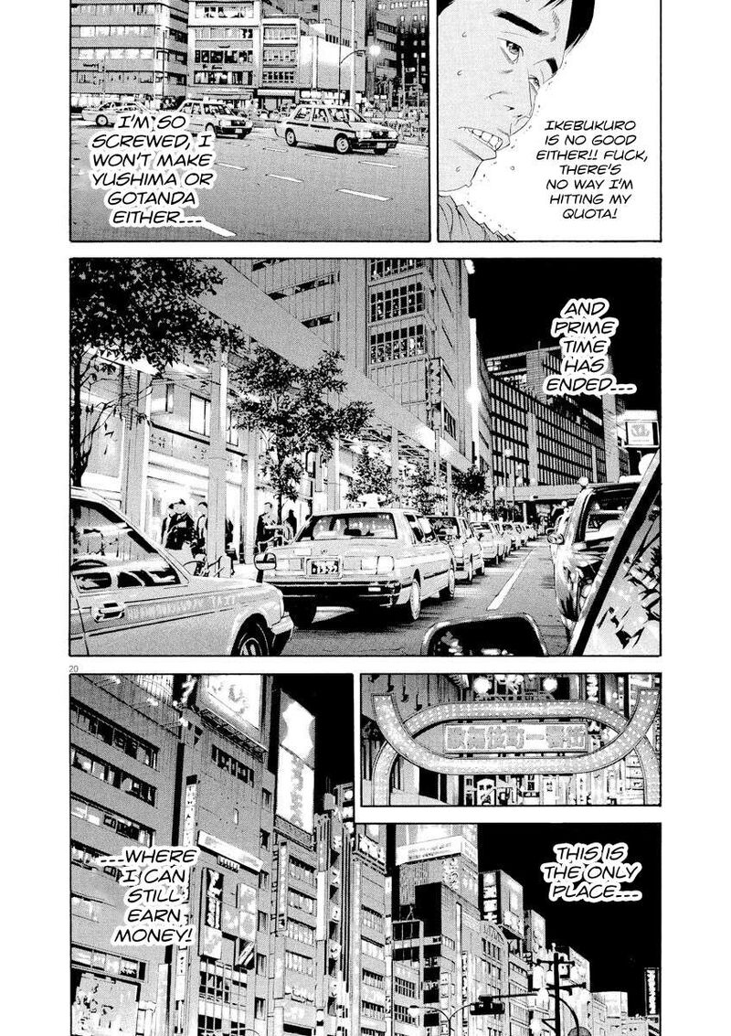 Yamikin Ushijima Kun Chapter 135 Page 22