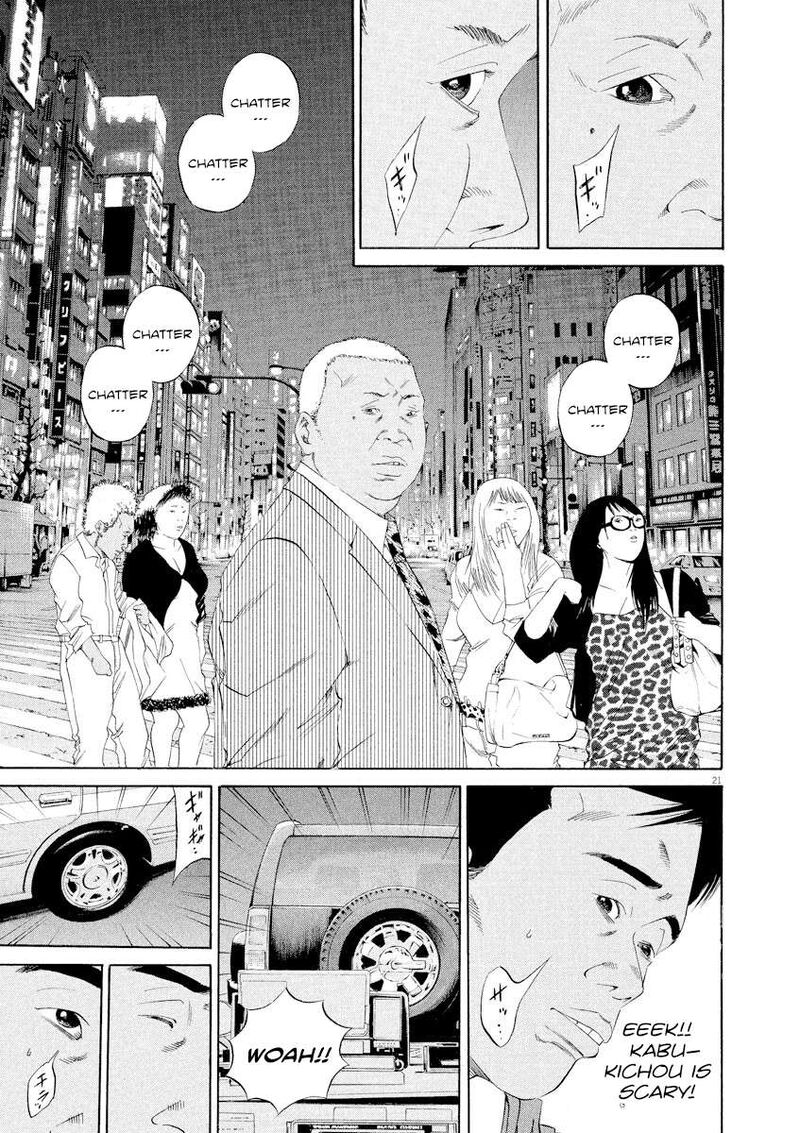 Yamikin Ushijima Kun Chapter 135 Page 23