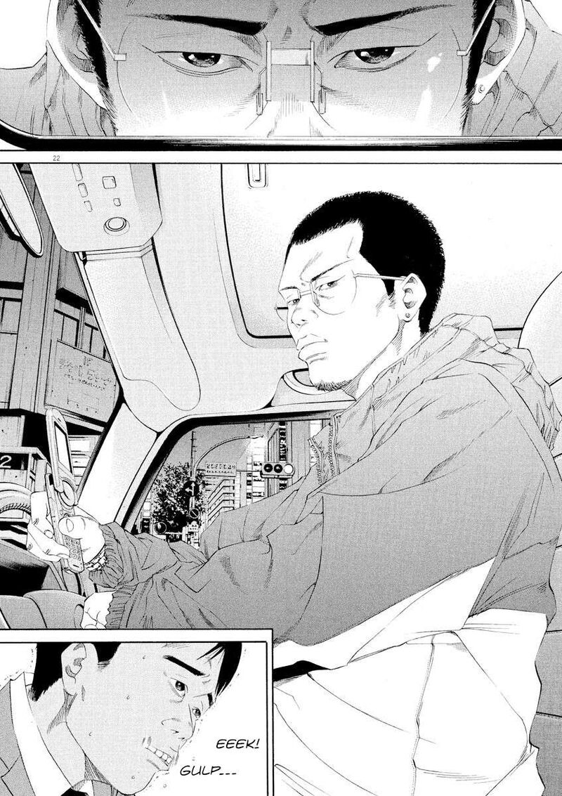 Yamikin Ushijima Kun Chapter 135 Page 24