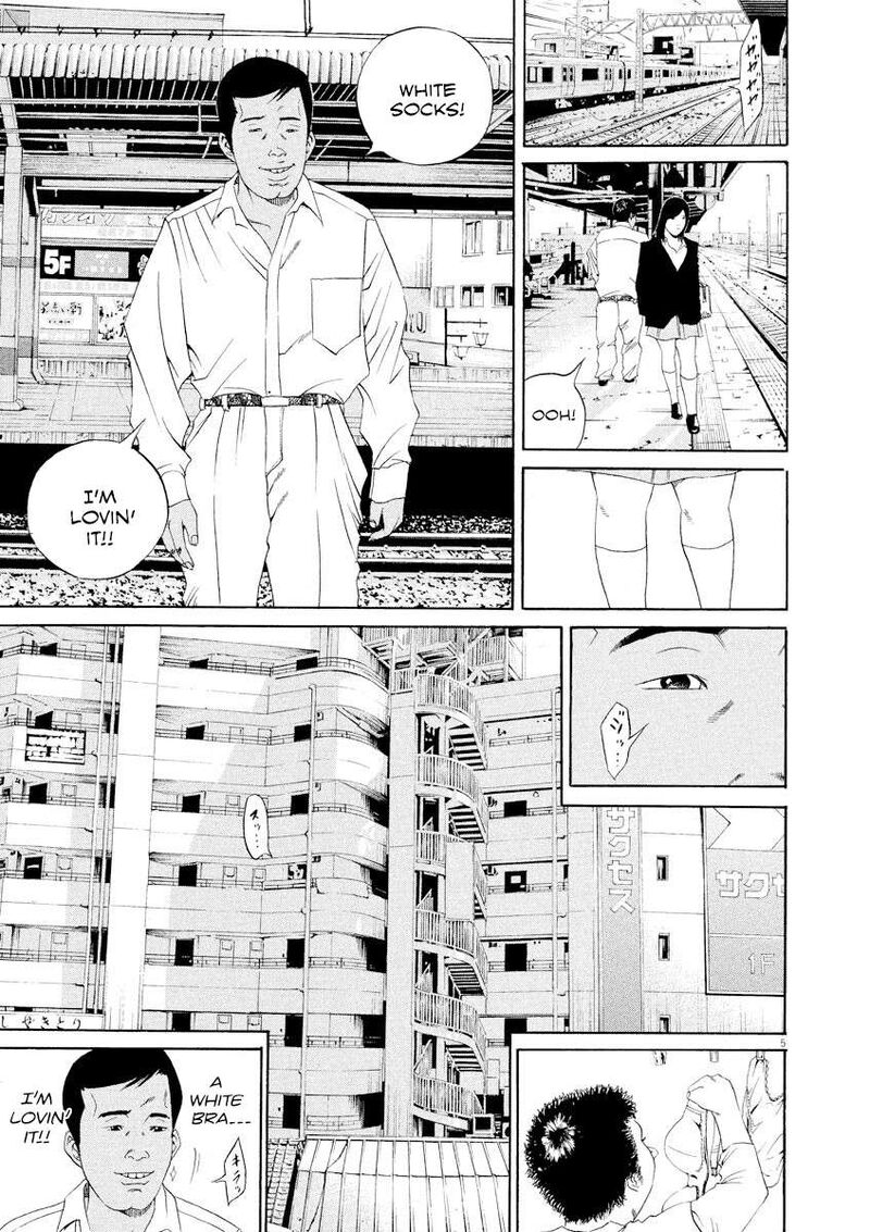 Yamikin Ushijima Kun Chapter 135 Page 8