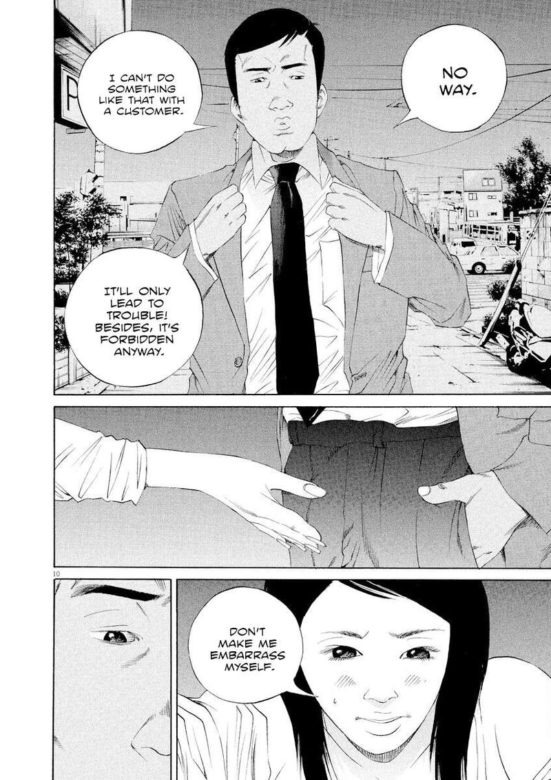 Yamikin Ushijima Kun Chapter 136 Page 10