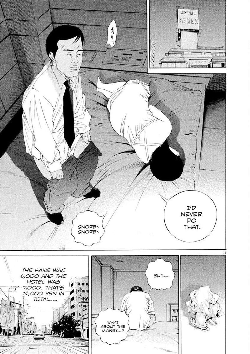 Yamikin Ushijima Kun Chapter 136 Page 11