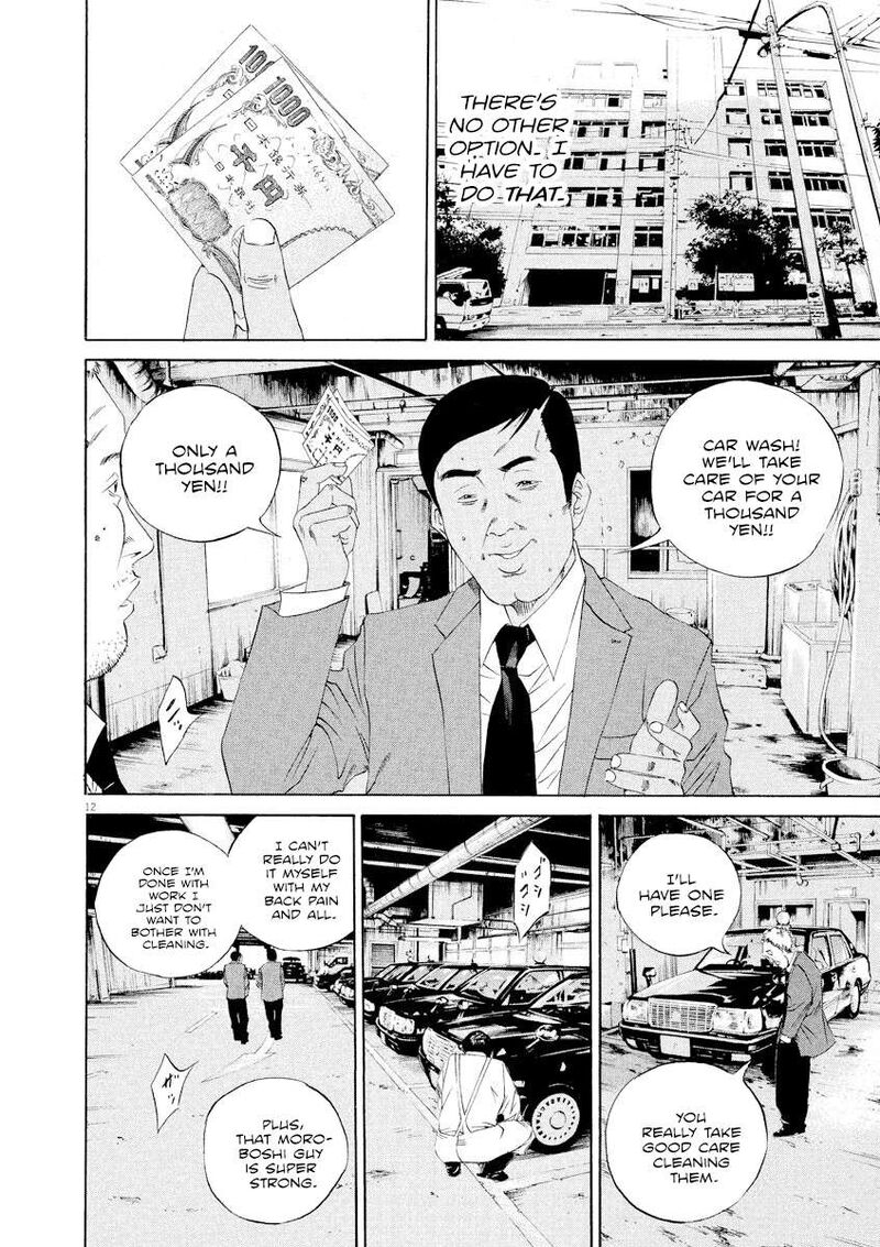 Yamikin Ushijima Kun Chapter 136 Page 12