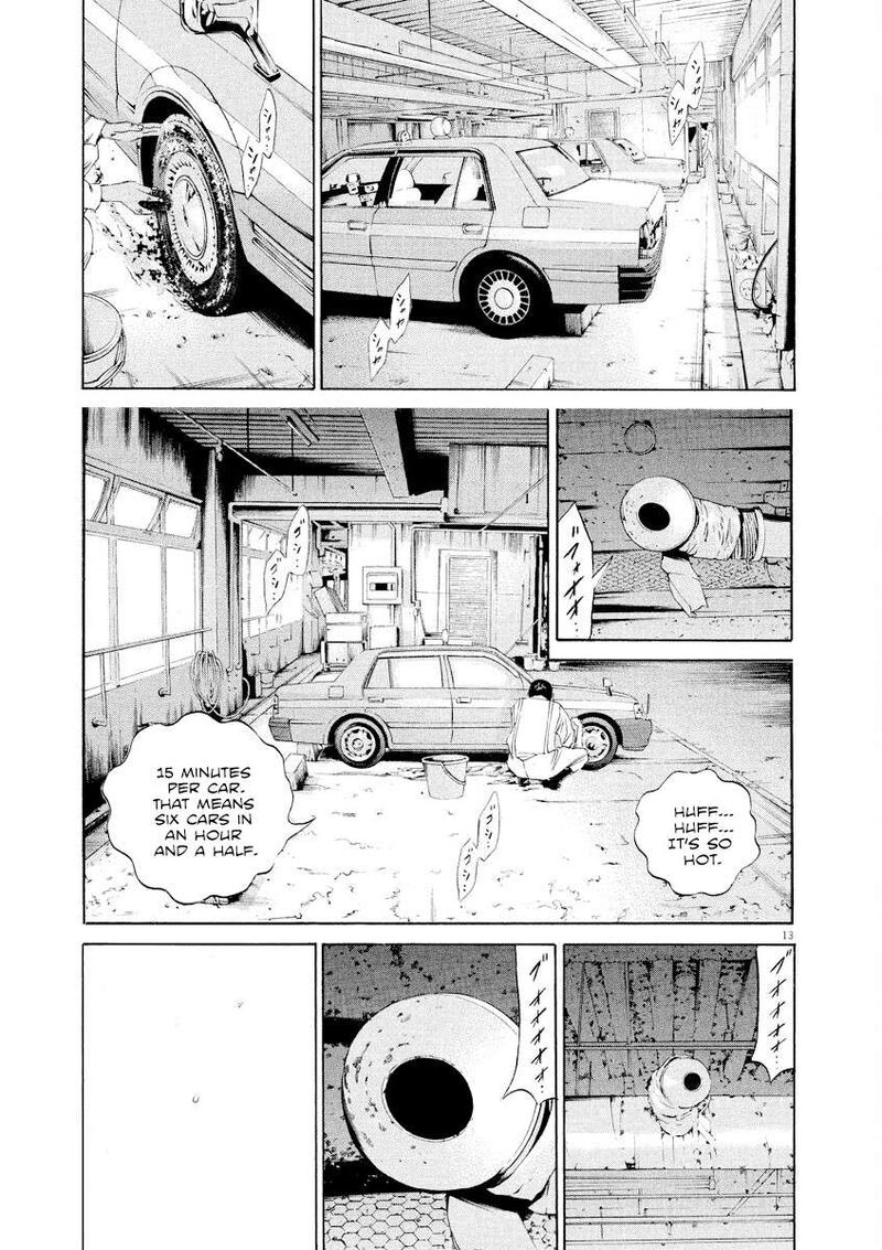 Yamikin Ushijima Kun Chapter 136 Page 13