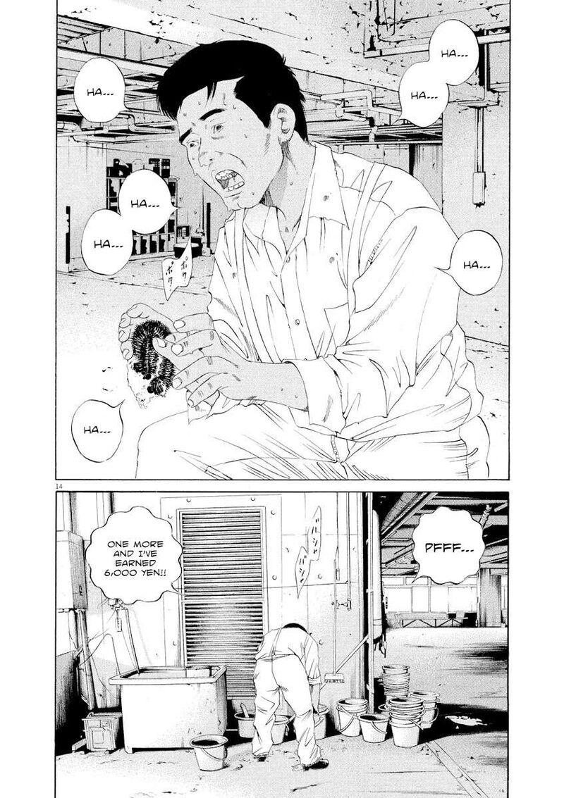 Yamikin Ushijima Kun Chapter 136 Page 14