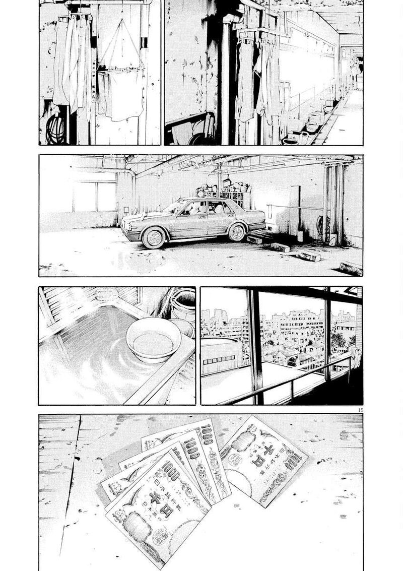 Yamikin Ushijima Kun Chapter 136 Page 15