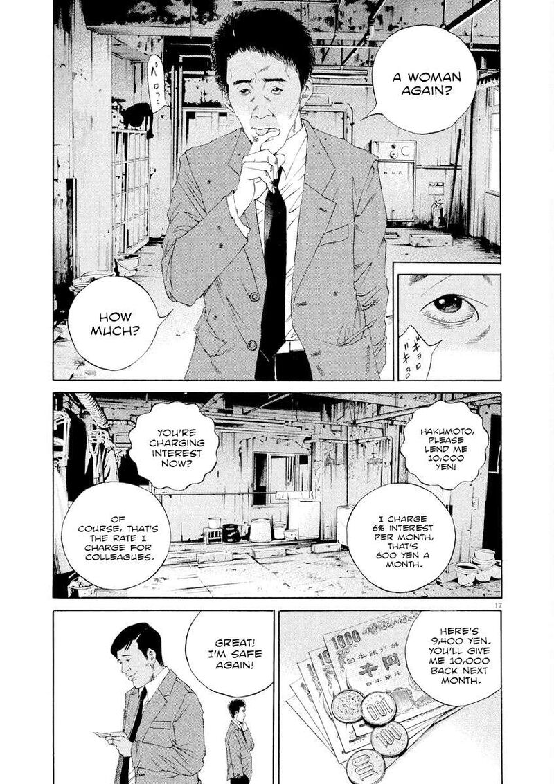 Yamikin Ushijima Kun Chapter 136 Page 17