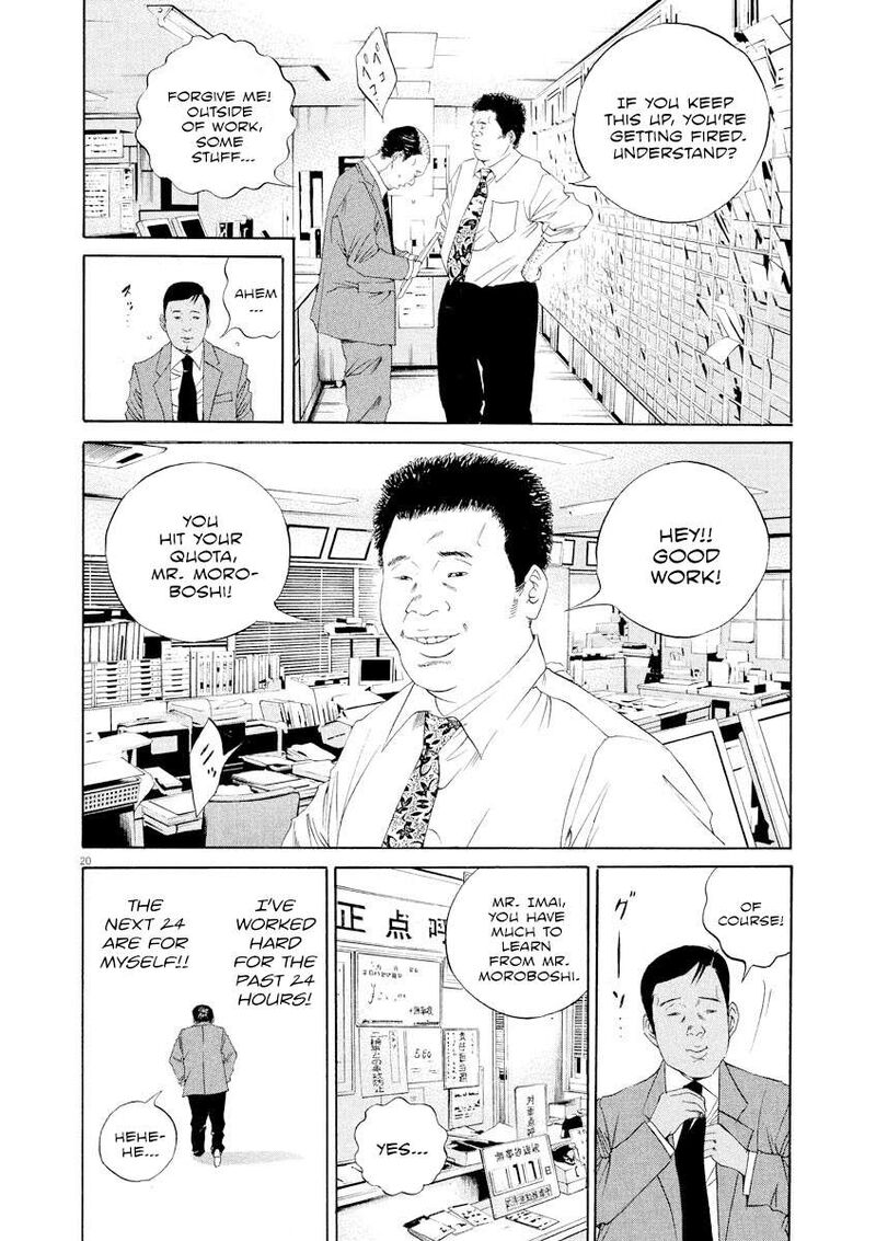 Yamikin Ushijima Kun Chapter 136 Page 20