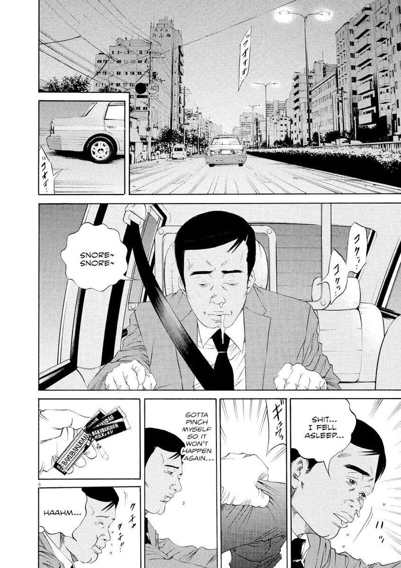 Yamikin Ushijima Kun Chapter 136 Page 6