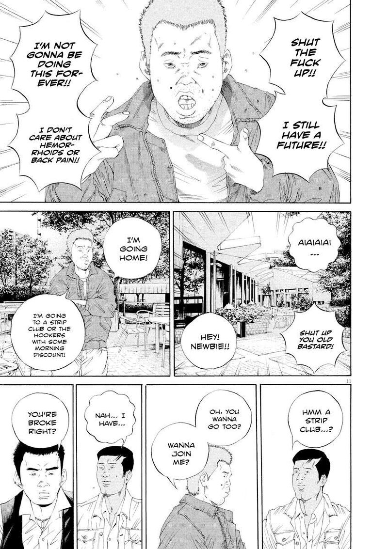 Yamikin Ushijima Kun Chapter 137 Page 11