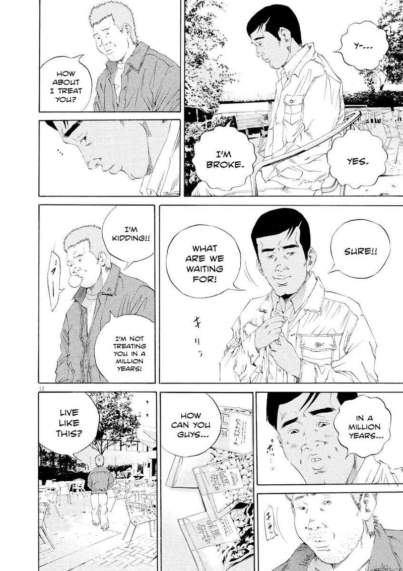 Yamikin Ushijima Kun Chapter 137 Page 12