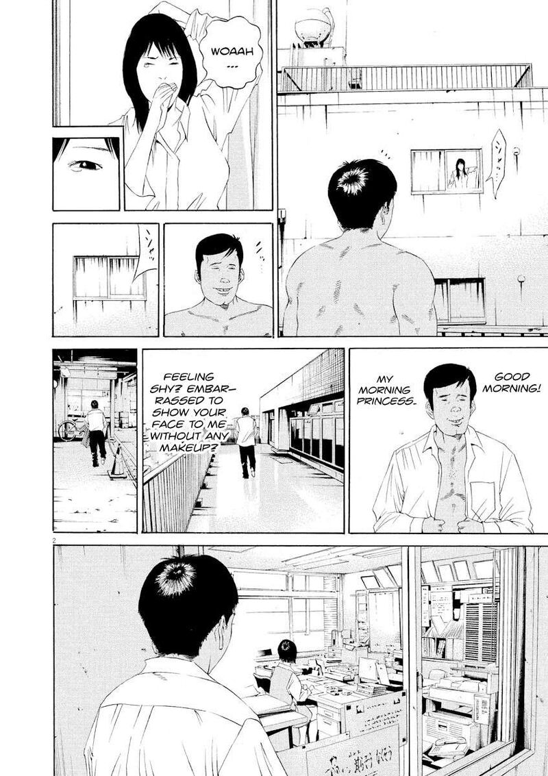 Yamikin Ushijima Kun Chapter 137 Page 2