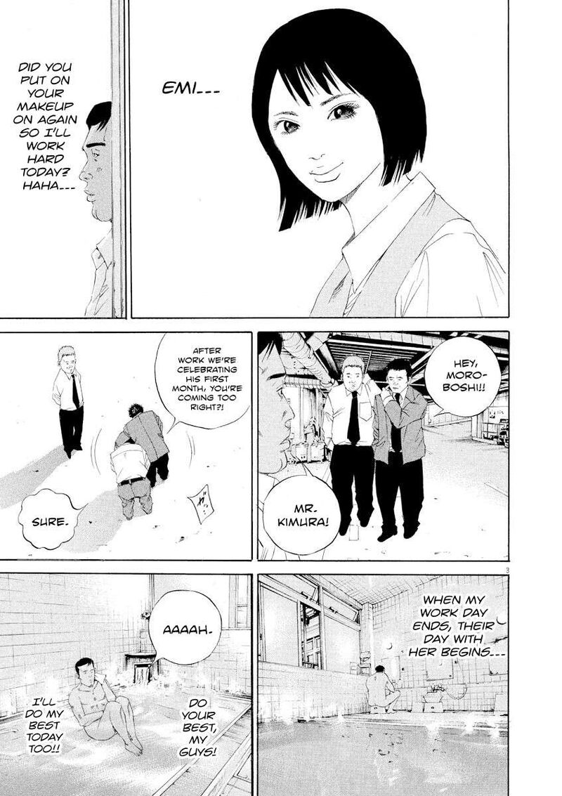 Yamikin Ushijima Kun Chapter 137 Page 3