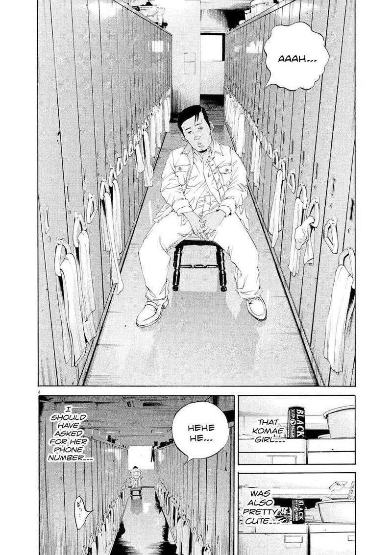 Yamikin Ushijima Kun Chapter 137 Page 4