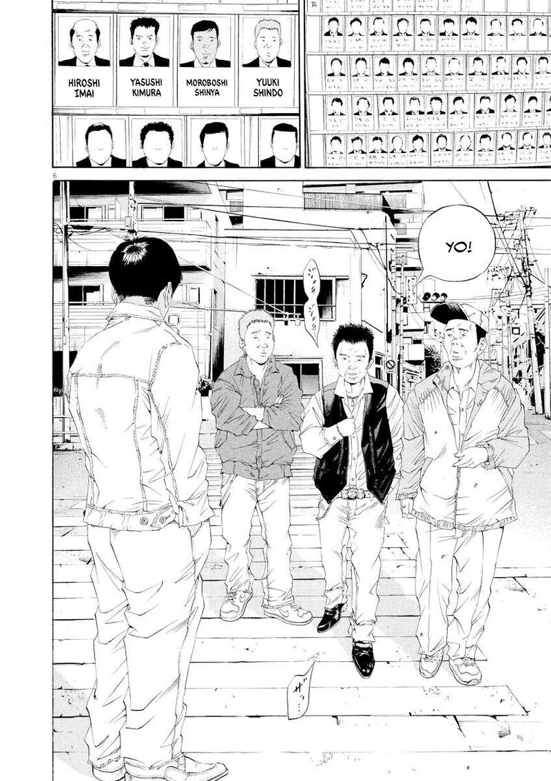 Yamikin Ushijima Kun Chapter 137 Page 6