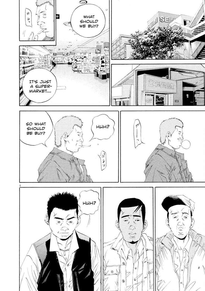 Yamikin Ushijima Kun Chapter 137 Page 8