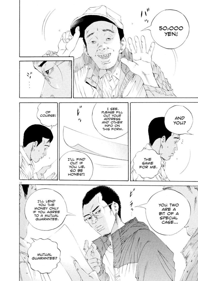 Yamikin Ushijima Kun Chapter 138 Page 10