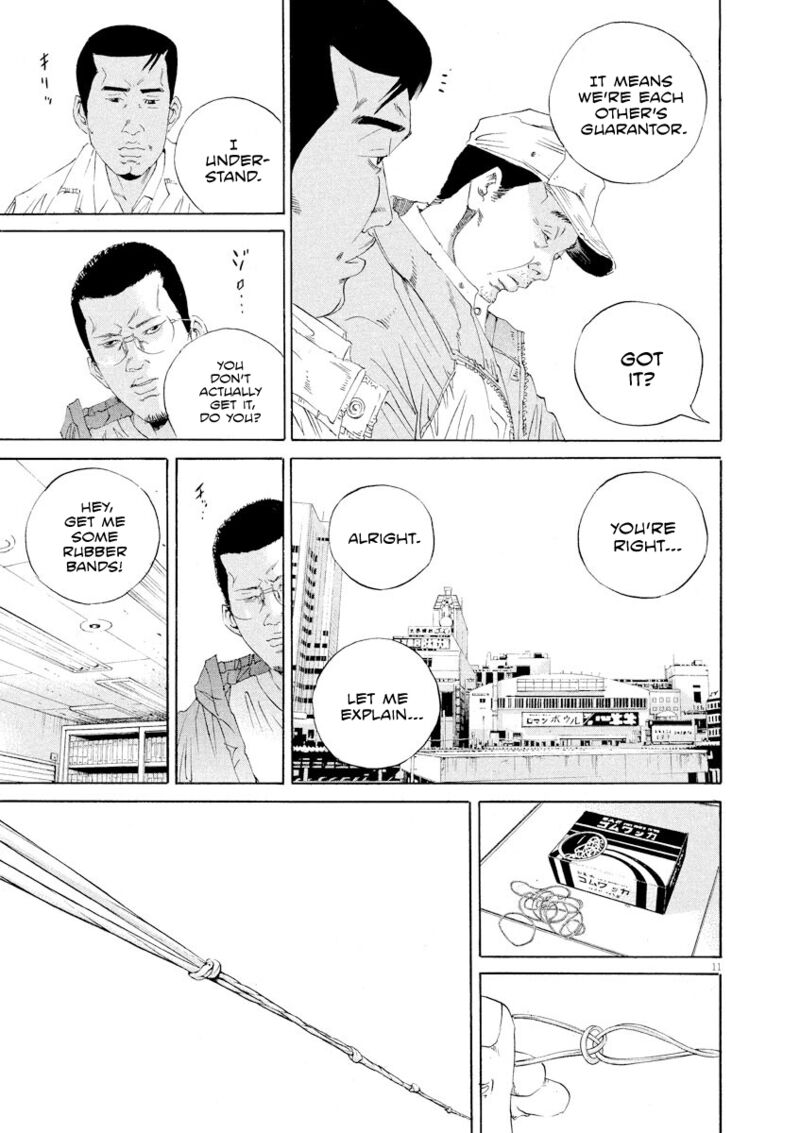 Yamikin Ushijima Kun Chapter 138 Page 11